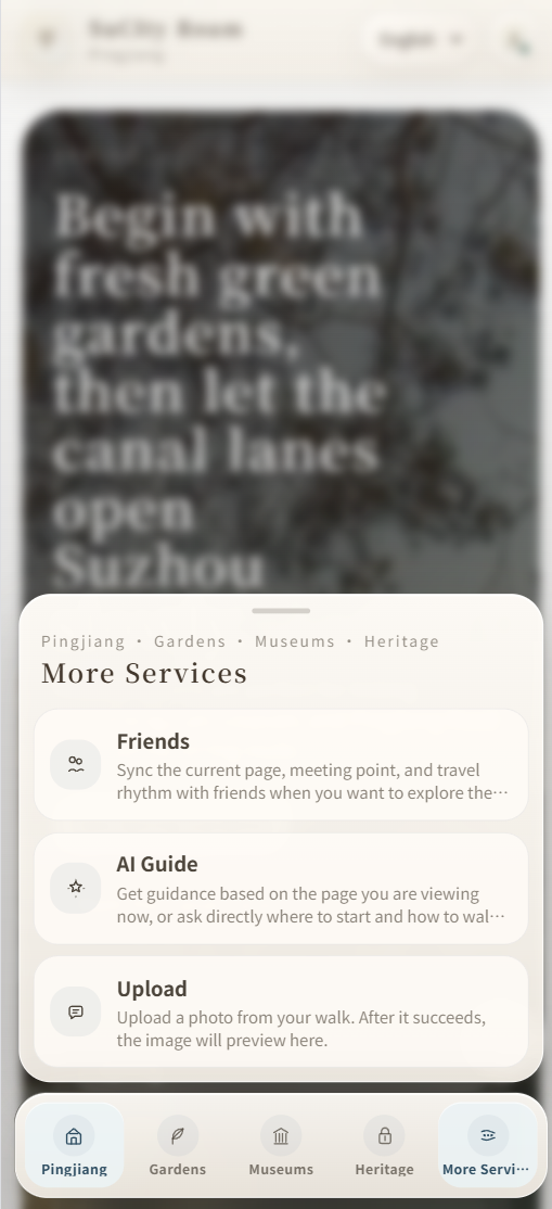 After iteration screenshot showing clearer mobile feature buttons.