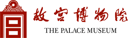 The Palace Museum official logo